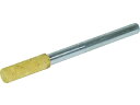 TRUSCO/ステンチタン焼入鋼用超高耐久ゴム軸付砥石Φ10幅20軸 トラスコ中山 8189619