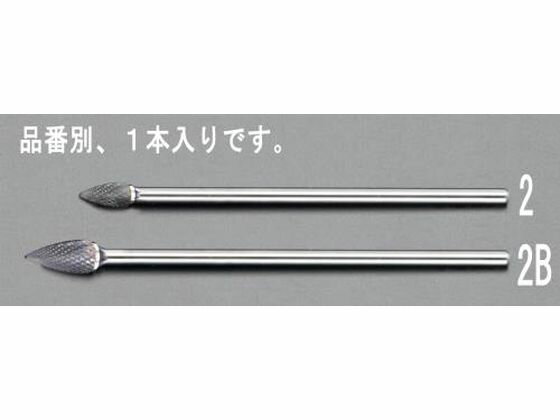 Ķťå 6mm 1225175mm  EA819JL-2B