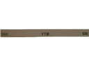 金型砥石 YTM (10本入) 100×13×5 3000 大和製砥所 1218140