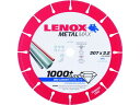 メタルマックス307mm LENOX 1364637
