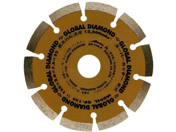 ダイヤモンドカッター モトユキ 3608964