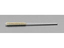 ミニチュア軸付ブラシ 真鍮製 0.5×70mm エスコ EA819EP-1