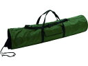 長尺物用収納バッグ 1200mm トラスコ中山 1151133