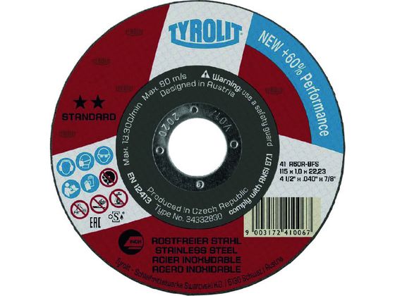  ɥ 125122.23mm TYROLIT 1953510