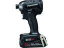 デュアル インパクトドライバー 18V 3.0Ahセット 黒 パナソニックライフソリューションズ 2004677