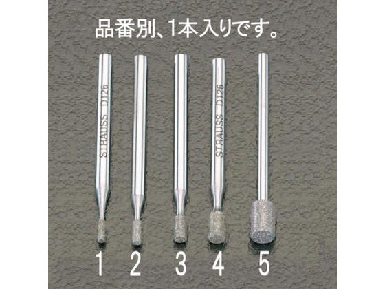 ダイヤモンドバー 3.5×5.8×44.5mm エスコ EA819DF-4