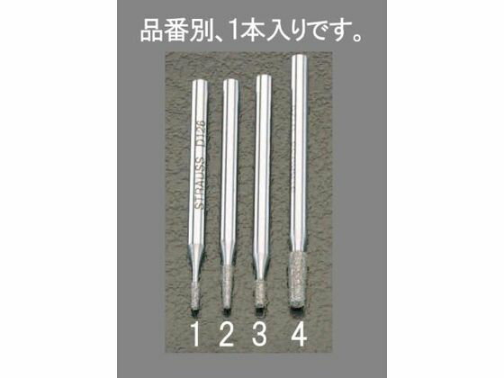 ダイヤモンドバー 2.1×7.7×44.5mm エスコ EA819DG-2