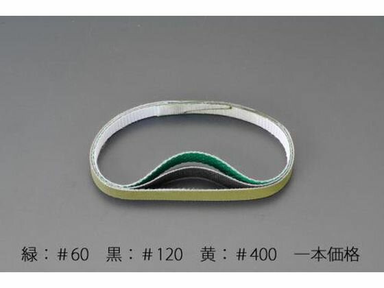 ɥ٥ #400  10330mm  EA163K-3