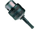 SDS13mm回転チャックセット ボッシュ 1378231
