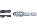 ピンバイスビット コレット2ケ付 新亀製作所 2122855