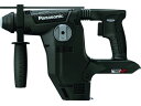 28.8V 充電ハンマードリル 本体のみ パナソニックライフソリューションズ 1350291
