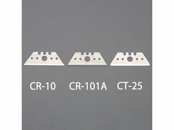 カッターナイフ替刃 10枚 53×19×0.63mm エスコ EA589CR-10