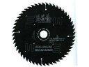 グローバルソー木工用黒鋭龍 モトユキ 4096207