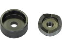 パワーマンジュニア丸穴パンチセット φ50mm 亀倉精機 1248898