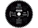 木工用チップソー ブラックレーザー Φ190 トラスコ中山 4369050