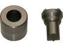 ポートパンチャー用標準替刃 穴径13mm バリアフリータイプ 亀倉精機 8248284