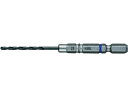 クッションドリル(鉄工用)3本組 Φ2.5 全長90mm ベッセル 1486782