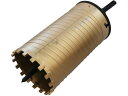 ダイヤモンドコアドリル 100mm シャンク13mm ロブテックス 3356051