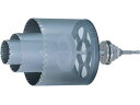 UR21 ALC用100mm ボディ(替刃)のみ(UR-Lシャンク対応) ユニカ 1892247