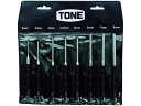 ピンポンチセット TONE 4981600