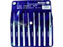 ピンポンチセット 8pcs(2.5・3・4・5・6・7・8・10mm) 小山刃物製作所 3271374