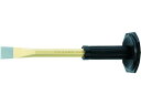 チゼル 300mm 八角胴 ハンドガード付 RENNSTEIG 7662548