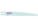 SL果樹230荒目替刃 ゼット販売 7982101