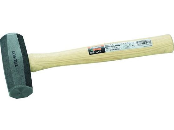 石頭ハンマー 0.9KG トラスコ中山 2322463