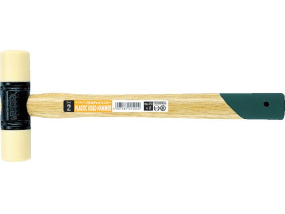 プラスチックハンマ70#11／2/70-11/2 ベッセル 1246411
