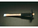 石工チゼル グリップ付 26×300mm エスコ EA572DA-2