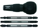 ボールグリップ差替ドライバーセット No.220W-3(ビット3本組 ベッセル 1172314
