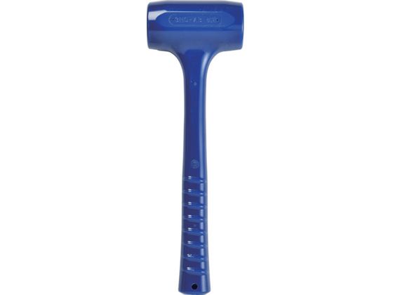 エクセル抗菌ハンマー2.5ポンド 前田シェルサービス 2522675