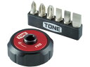 フィンガーラチェットレンチセット TONE 4125142