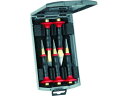 ハンドガード付チゼル5点セット プラスチックボックス RENNSTEIG 7662891