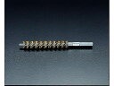 チューブブラシヘッド 真鍮製 22.2mm エスコ EA109CJ-22