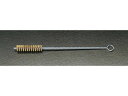 チューブブラシ 真鍮製 20×300mm エスコ EA109SJ-20