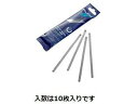替刃 木工用 (EA582EB用) 10枚 150mm×14T エスコ EA582EB-1
