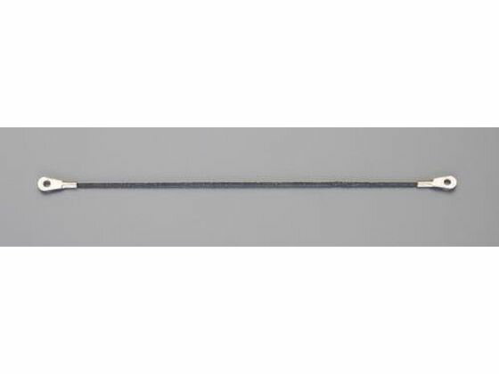 粉末超硬付ロッドソー 250mm用 エスコ EA582EF-1