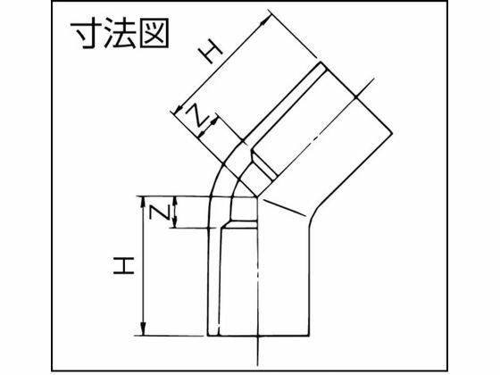 HI継手 45°エルボ HI-45L 13 クボタケミックス 4463412