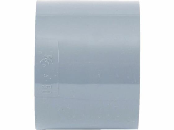 VU継手 ソケット VU-DS50 クボタケミックス 4466195