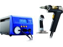 はんだ吸取器 FR-400/300W FR-4003 100V 2極接 白光 1680230