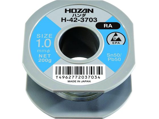 ϥ(Sn50%)1.0mmա200g ۡ 8107397