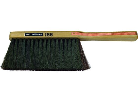 プリント基板仕上げ用除電ブラシ(製図用) スタック・アンド・オプティーク 8314516