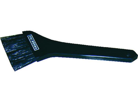 導電性樹脂柄ハケ型ブラシ スタック・アンド・オプティーク 3073262