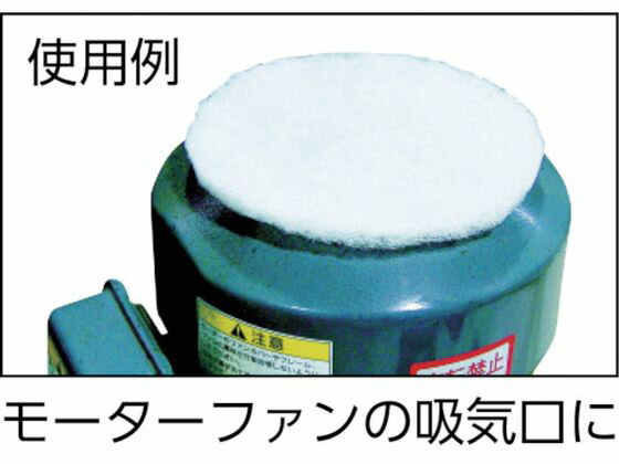 モーターフィルター φ300mm (1袋(箱)=10枚入) 橋本クロス 8096059