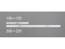 スチールフィラーゲージ 12枚 0.02×305mm エスコ EA725RB-300