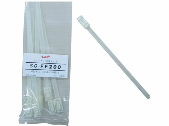 フリータイ (標準タイプ) 乳白色 7.8×200mm エスジー工業 8558835