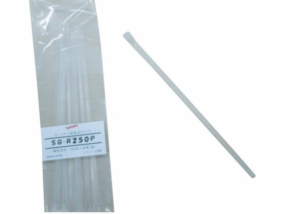 リピートタイ (耐薬品タイプ) 透明色 7.4×250mm エスジー工業 8558842