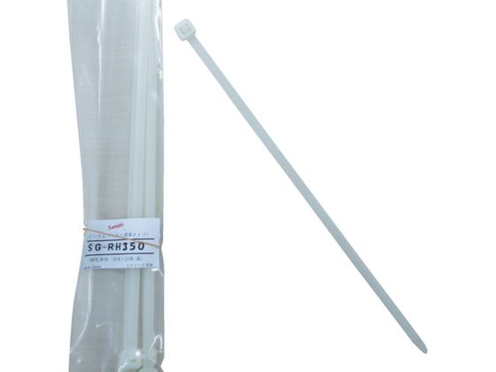 ヘビーリピートタイ (標準タイプ) 乳白色 8.3×360mm エスジー工業 8558839