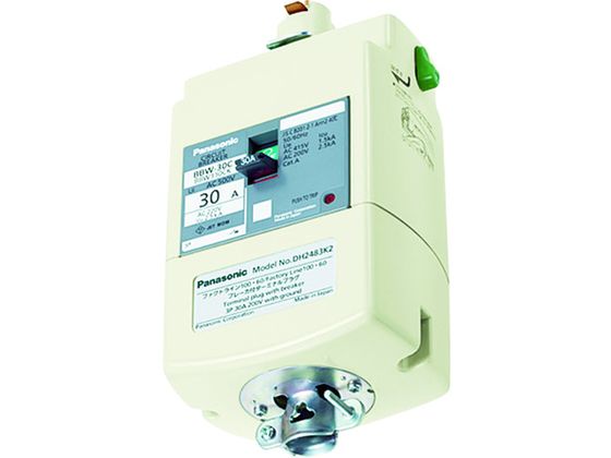 ブレーカ付ターミナルプラグ 3P20A パナソニックライフソリューションズ 8185410